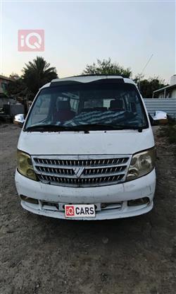 Foton View C2